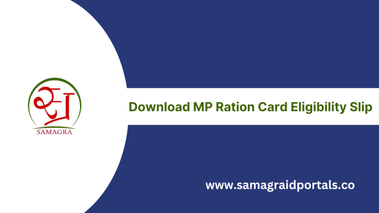 Download MP Ration Card Eligibility Slip