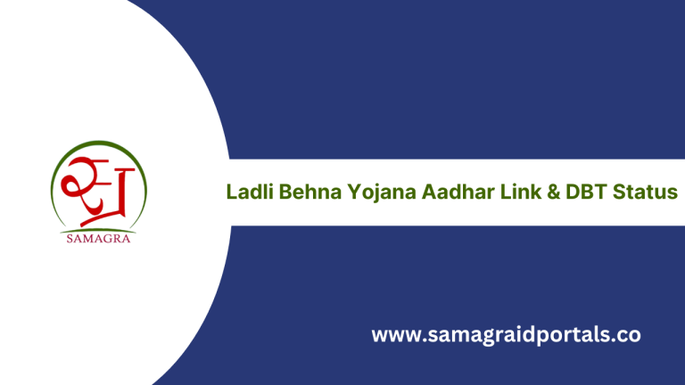 Ladli Behna Yojana Aadhar Link & DBT Status