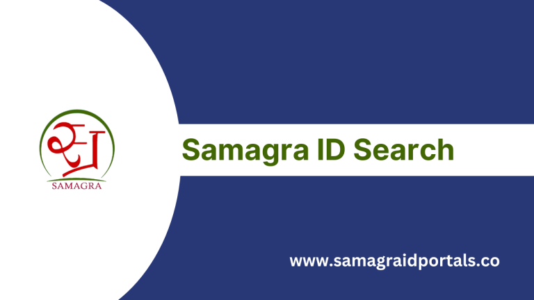 Samagra ID Search