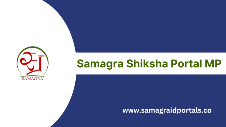 Samagra Shiksha Portal MP