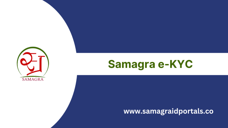 Samagra e-KYC